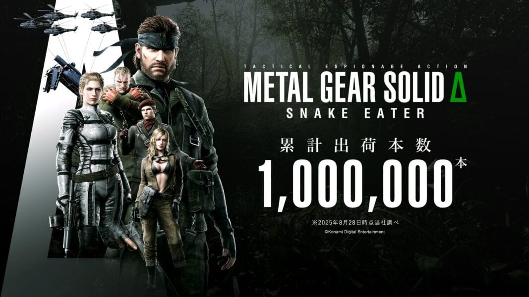 Metal Gear Solid Delta: Snake Eater vende 1 milhão de cópias em seu primeiro dia