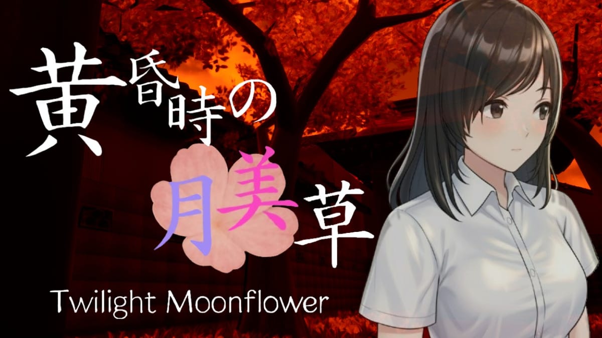 Desenvolvedor leva cerca de 300 horas para incluir 60 mil nomes nos créditos de jogo indie de terror