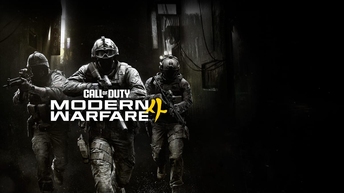 Call of Duty: Modern Warfare 4 tem datas do beta reveladas