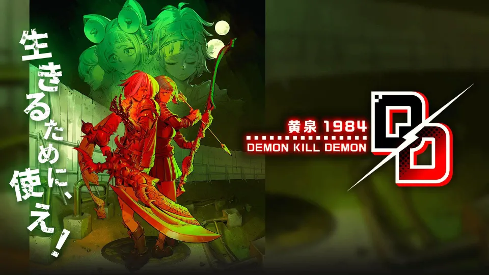 Demon Kill Demon: Yomi 1984 é anunciado e leva a série Undernauts para um futuro distópico