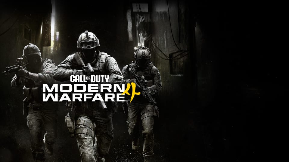 Call of Duty: Modern Warfare 4 tem datas do beta reveladas