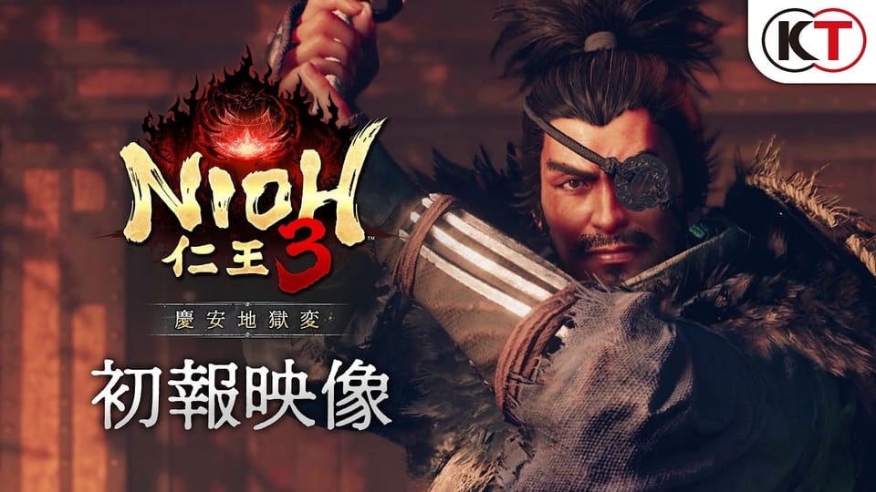 Hell Rising é anunciada como primeira expansão de Nioh 3 com novos desafios e conteúdo inédito